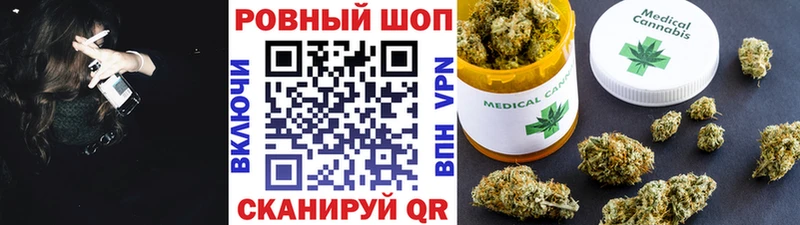 Что такое Новодвинск Марихуана  АМФ  Cocaine  Гашиш  Меф мяу мяу 
