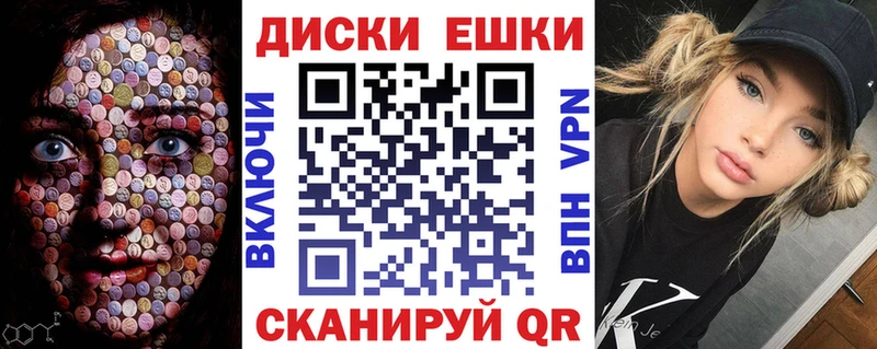 ЭКСТАЗИ Philipp Plein  Новодвинск 
