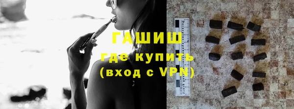 соль ск Михайлов
