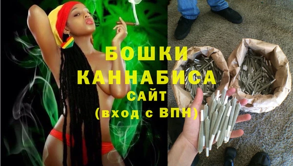 каннабис Аксай