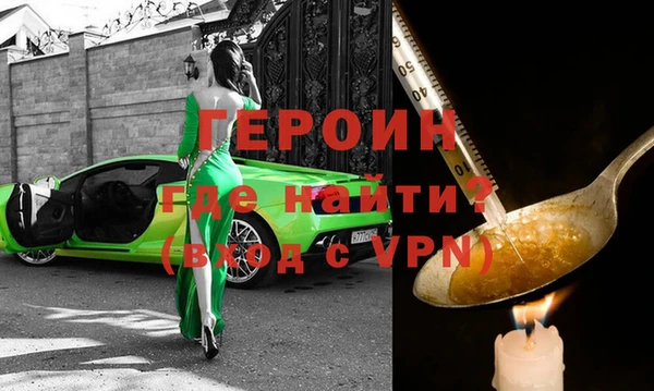 стаф Надым