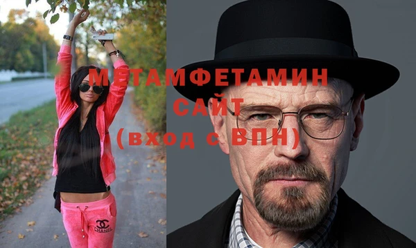 соль ск Михайлов