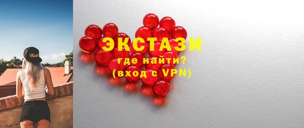 марки nbome Мегион