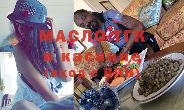 соль ск Михайлов