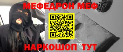 каннабис Изобильный