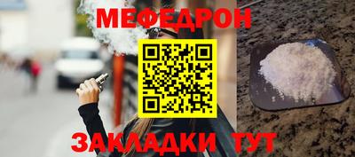 каннабис Изобильный