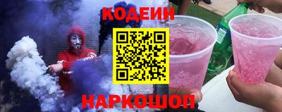 ECSTASY Заводоуковск