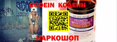 герыч Ирбит