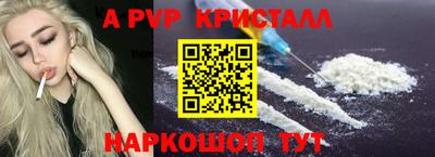 каннабис Изобильный