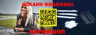 метамфетамин Ипатово