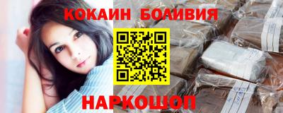герыч Ирбит