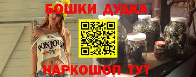 каннабис Изобильный