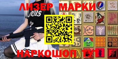каннабис Изобильный