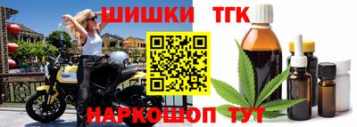 герыч Ирбит