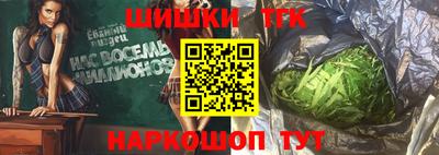 каннабис Изобильный