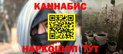 герыч Ирбит