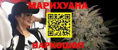 метамфетамин Ипатово