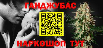 герыч Ирбит