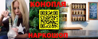 винт Заволжье