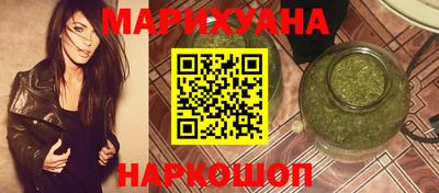 герыч Ирбит