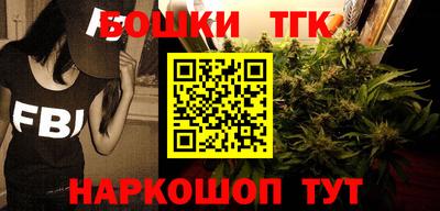 каннабис Изобильный