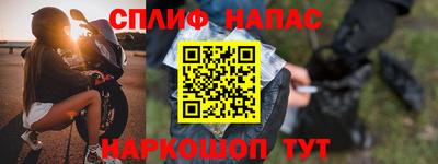 каннабис Изобильный
