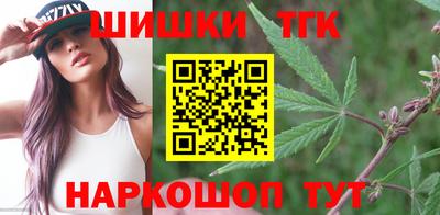 каннабис Изобильный