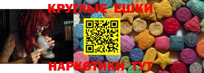 герыч Ирбит