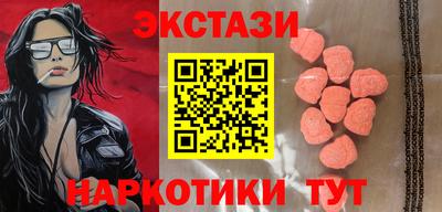 герыч Ирбит