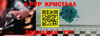ECSTASY Заводоуковск