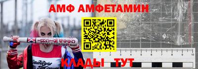 каннабис Изобильный