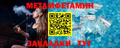 винт Заволжье