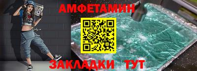 герыч Ирбит