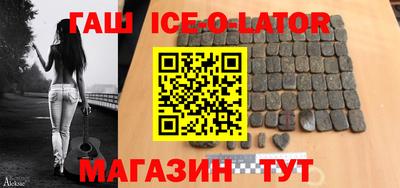 каннабис Изобильный