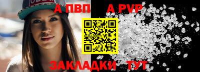 каннабис Изобильный