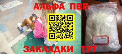 каннабис Изобильный
