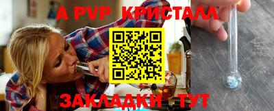 каннабис Изобильный