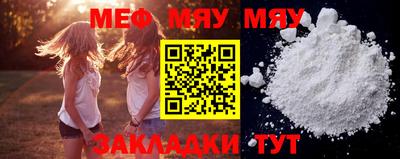 марки nbome Жуковский