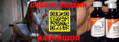 герыч Ирбит