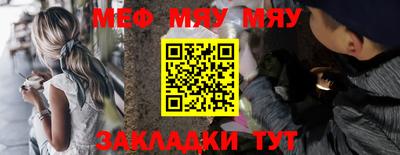 герыч Ирбит