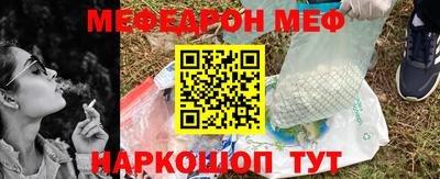 каннабис Изобильный