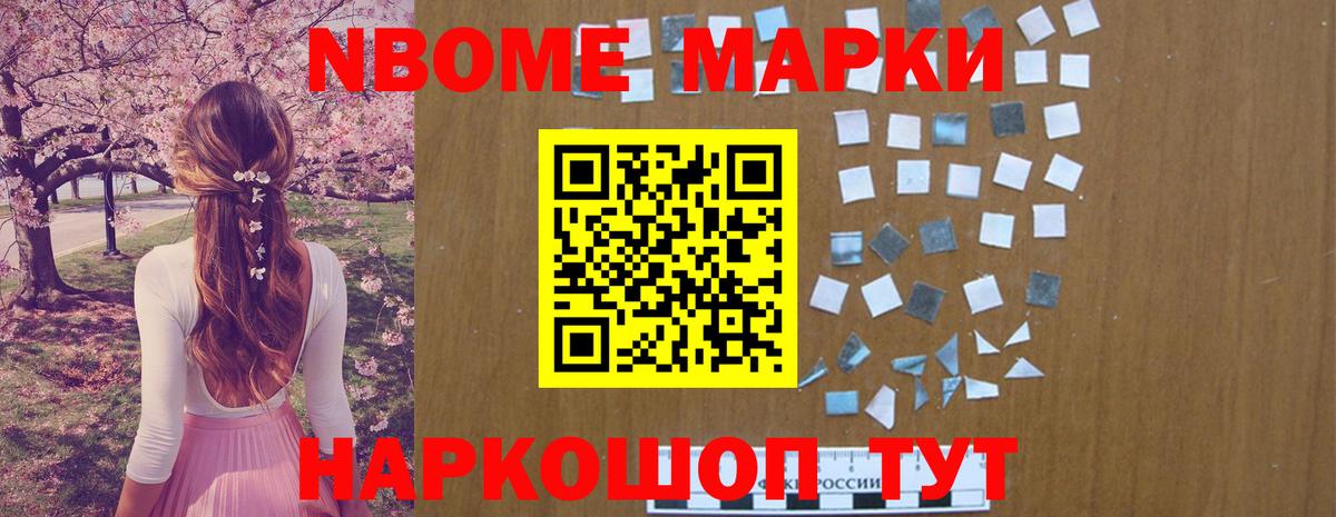 LSD-25 экстази ecstasy  Лсд 25 экстази ecstasy  LSD-25 экстази  Вход с VPN  Новодвинск 