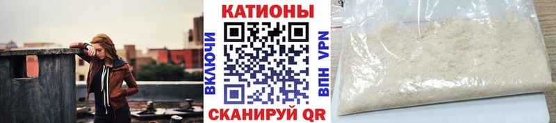 МЕФ 4 MMC  Новодвинск 