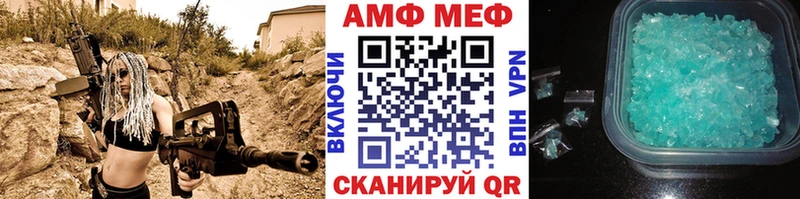 блэк спрут ссылка  Новодвинск  Первитин кристалл  где продают  