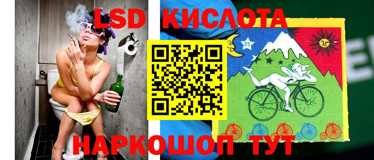 Марки N-bome 1500мкг  Марки N-bome 1500мкг  Вход с VPN  Новодвинск 